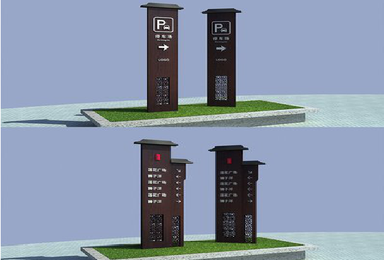 淳安景区标识标牌如何制作？