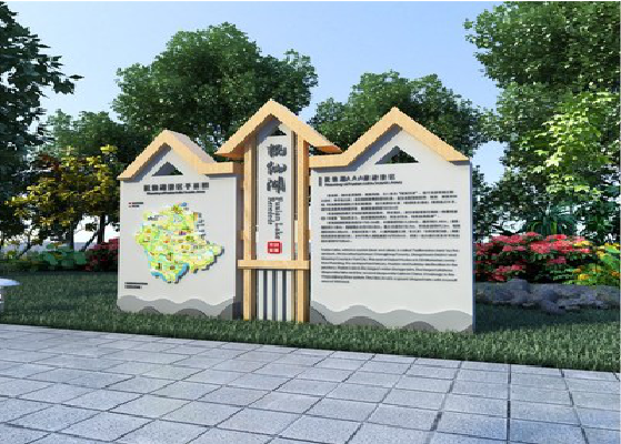 淳安景区标识标牌设计要求。