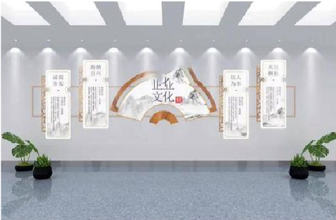 淳安企业文化墙设计的核心要素。