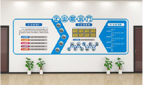 淳安设计师必看的文化墙设计定律。