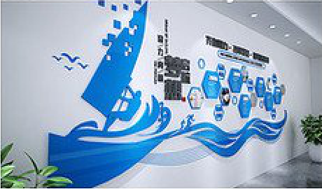 淳安海浪主题文化墙如何设计？