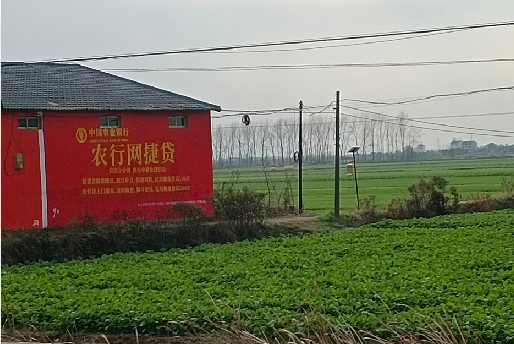 淳安如何防止墙体广告褪色呢?