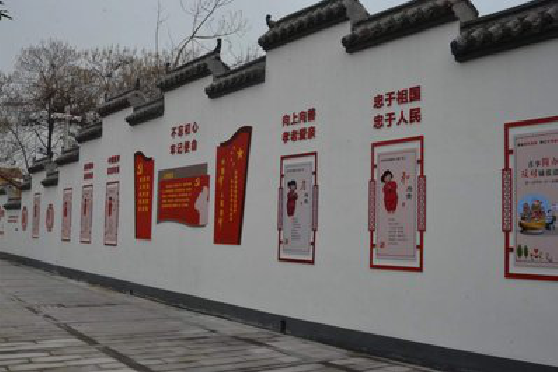 淳安墙体彩绘-乡村文化墙