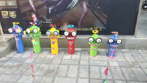 淳安商业区彩绘