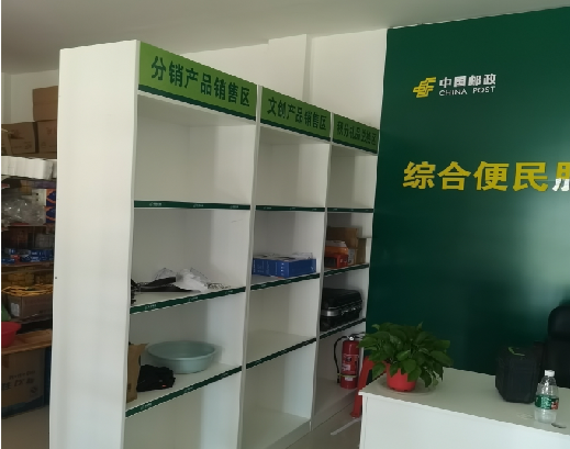 淳安邮政快递点装修