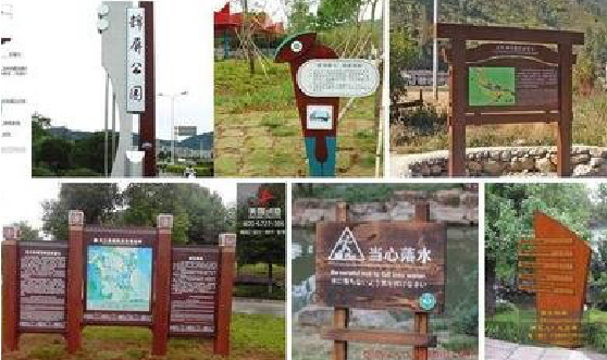 淳安标识标牌具有哪些特点？