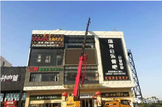 淳安户外广告招牌设计制作。