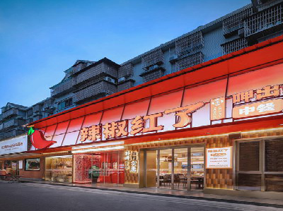 淳安餐饮招牌制作有哪些要点和技巧？