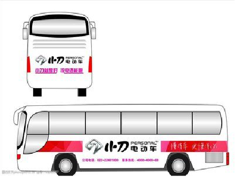 淳安公交车身贴如何完美贴合？