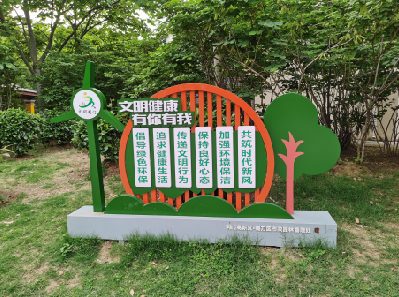 淳安标识标牌对现代社会的重要性。