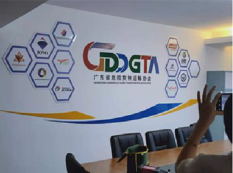 淳安公司走廊文化墙如何设计布置？