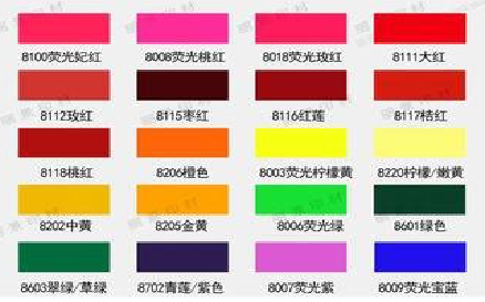 淳安广告油墨饱和度不好的原因。