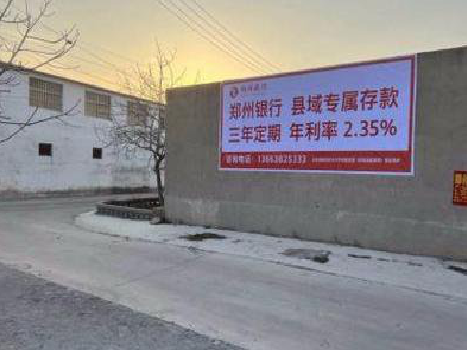 淳安喷绘广告持久的的几大要素。