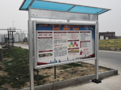 淳安宣传栏制作要注意哪些细节？