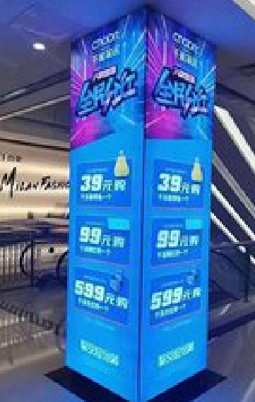 淳安三面立柱灯箱如何制作？