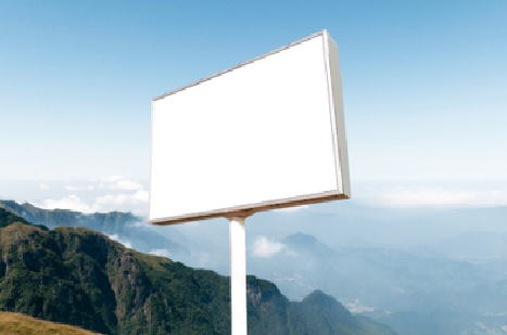 淳安户外广告变革的趋势。